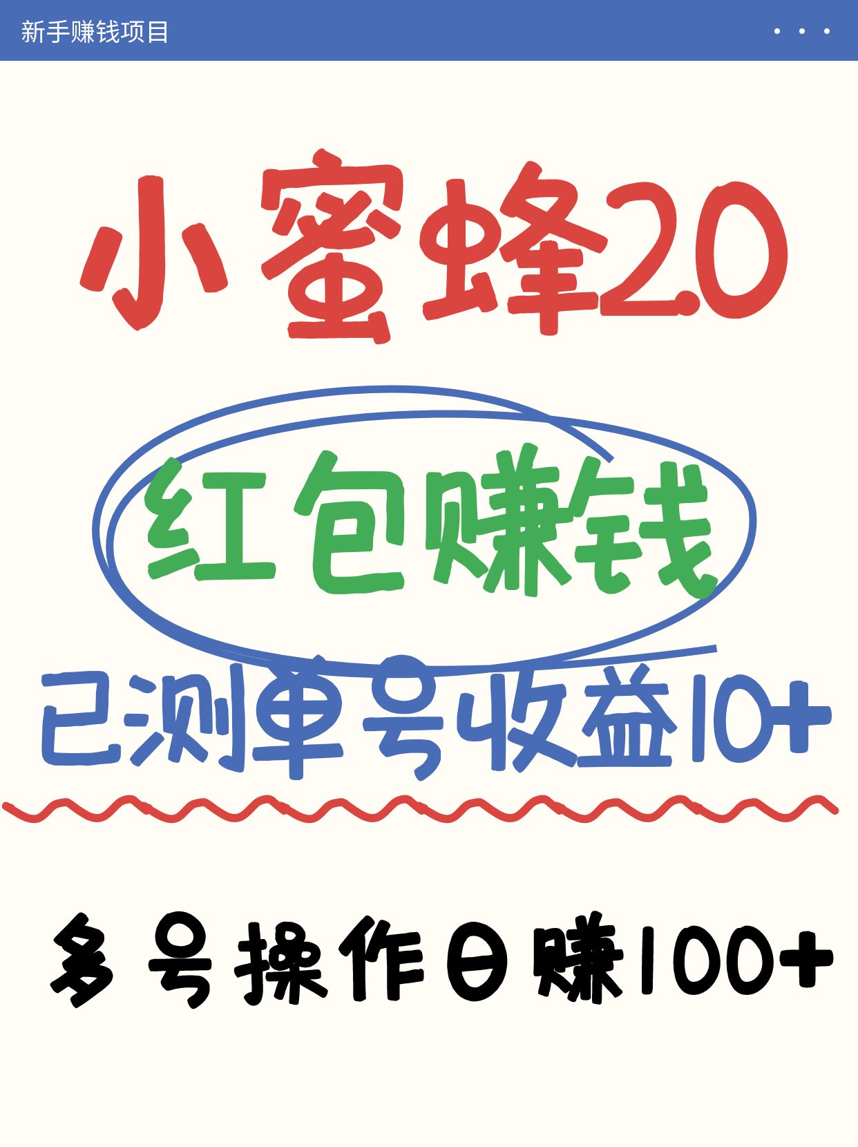 220001dt0swc6gcit99ix0.jpg