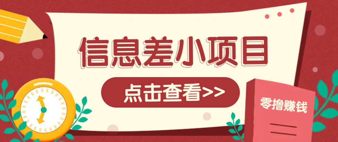 184003ud2wtzw6s4ngwdb6.png