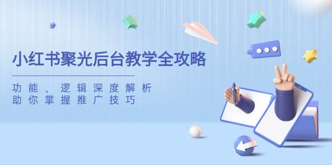 164501vecy5g25irci6gte.jpg