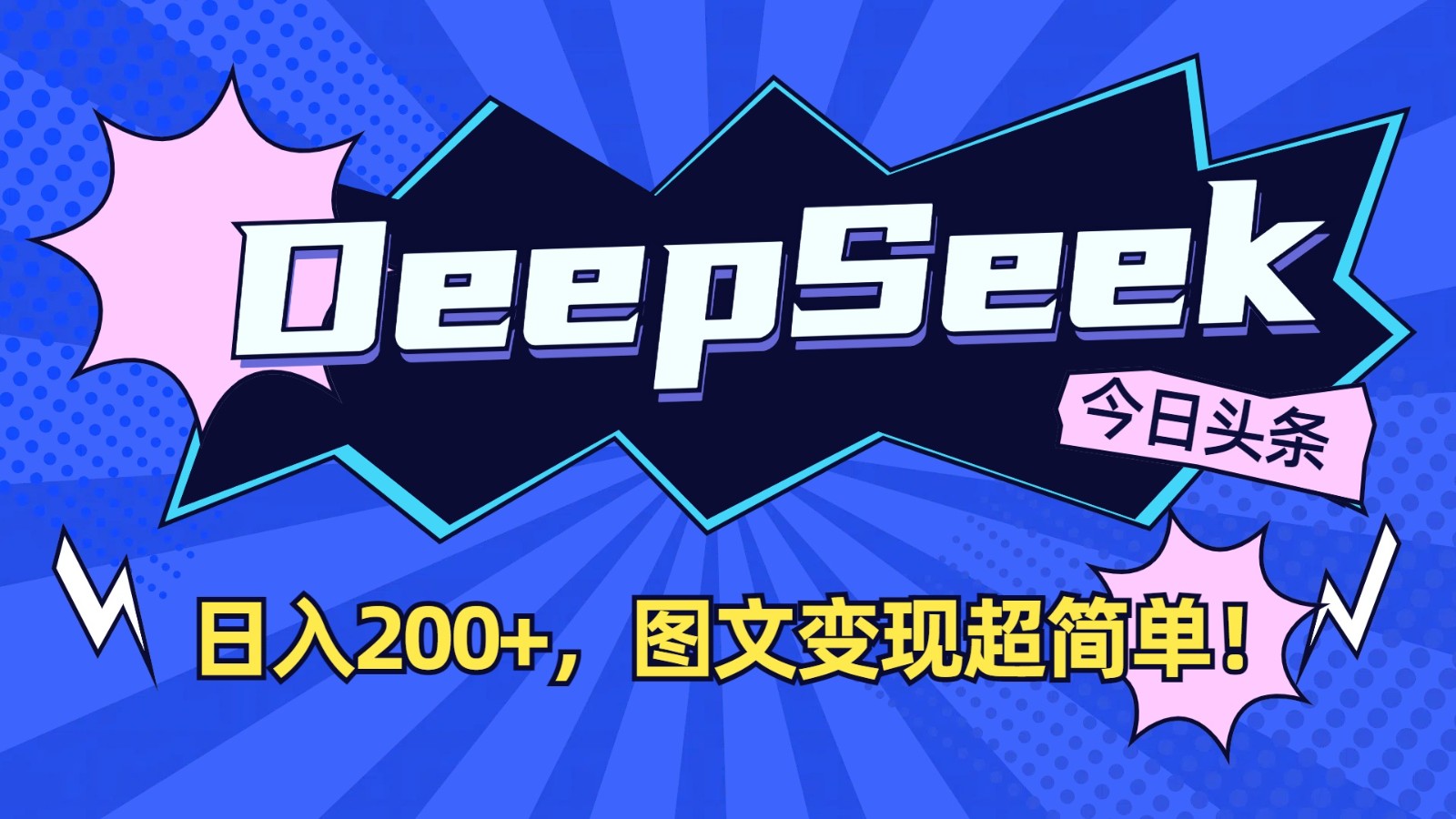171506v3fxtnehhnsvzplp.jpg
