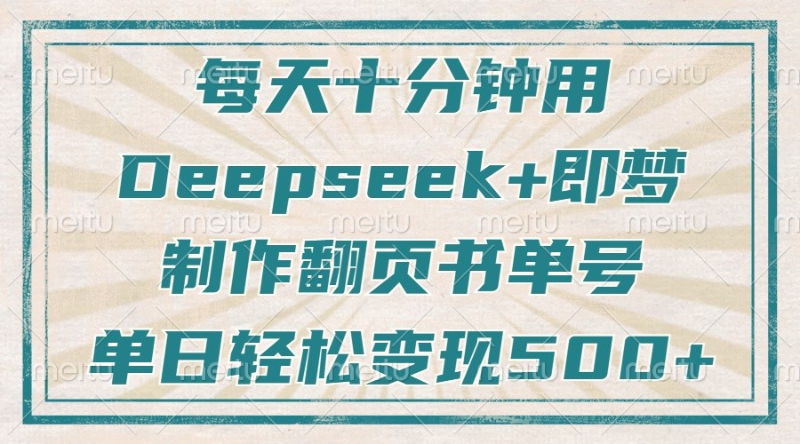 172003cjdwqdddqdggqs1g.jpg