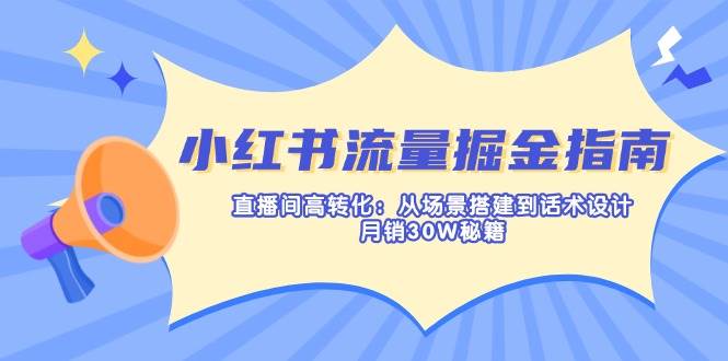 164009mg8e2f8548d5isi3.jpg