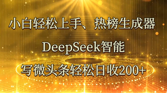 024507a9d19f8809az6cej.png