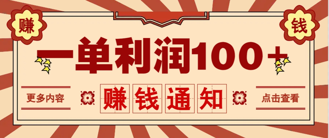 175029t9ltjkn5tgtg75nl.png