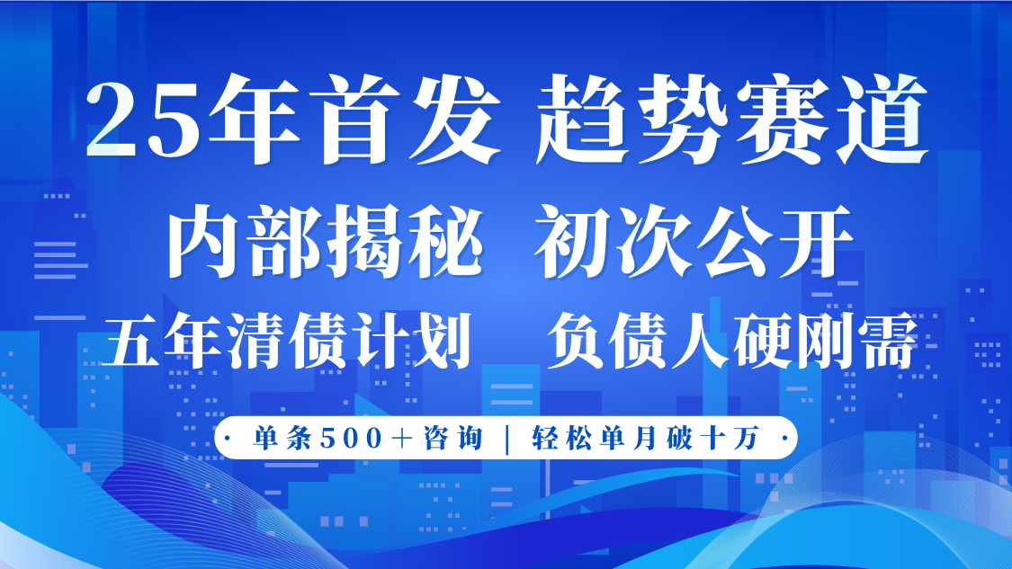133014n2lf4xol53x7lmpq.png