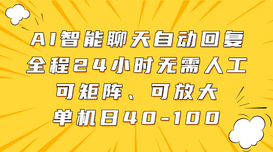 220506o7o7mit5juimgmgt.png