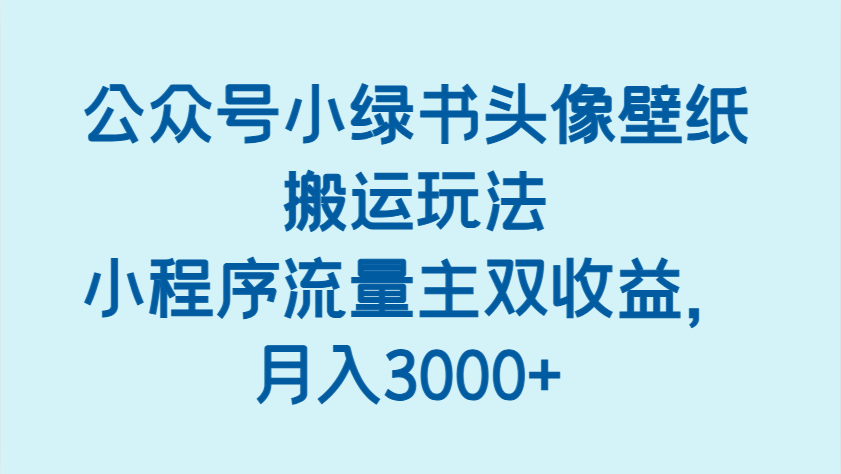 040011jw476wo02l077prt.png