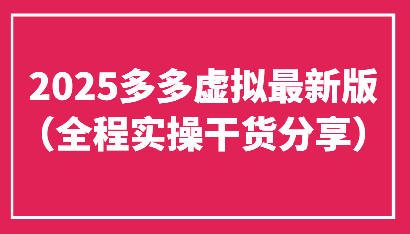 042001kjjvebe1i6ycii66.png