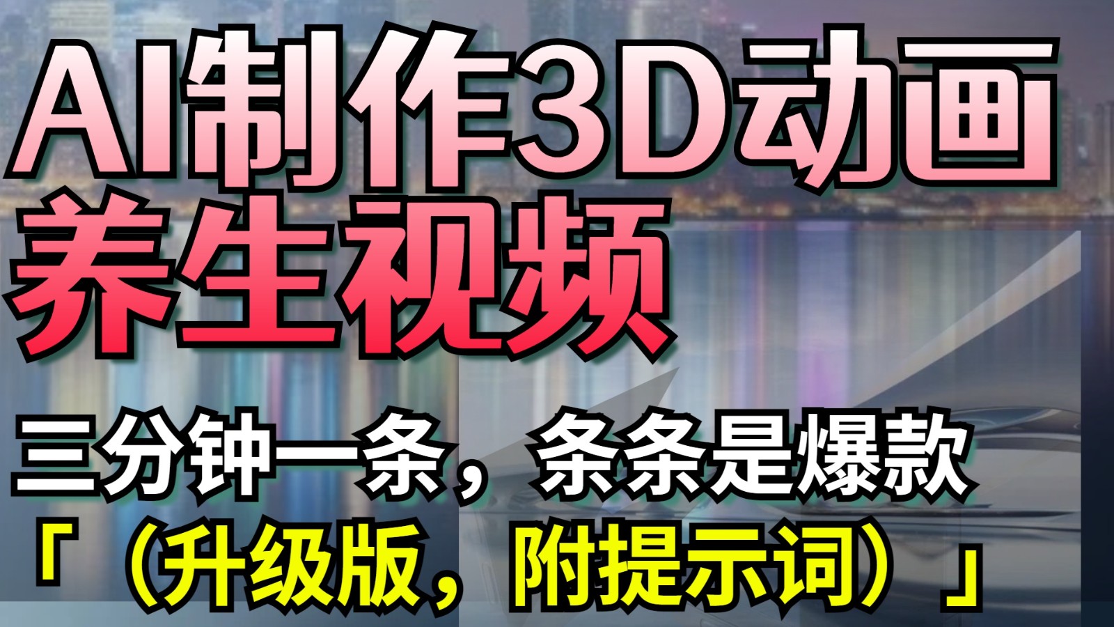 042520co00c232c6dvyqu5.jpg