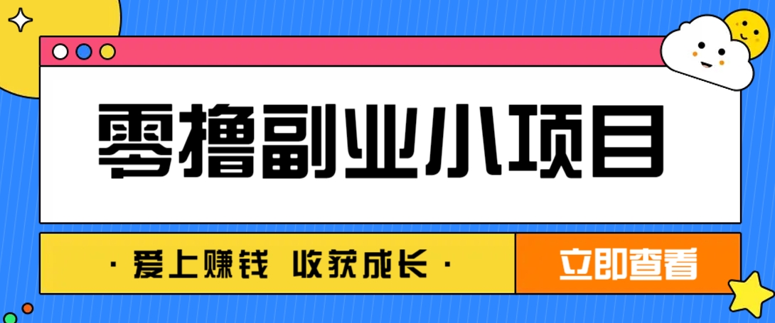 113506xfc55jrj7b52ek6c.png