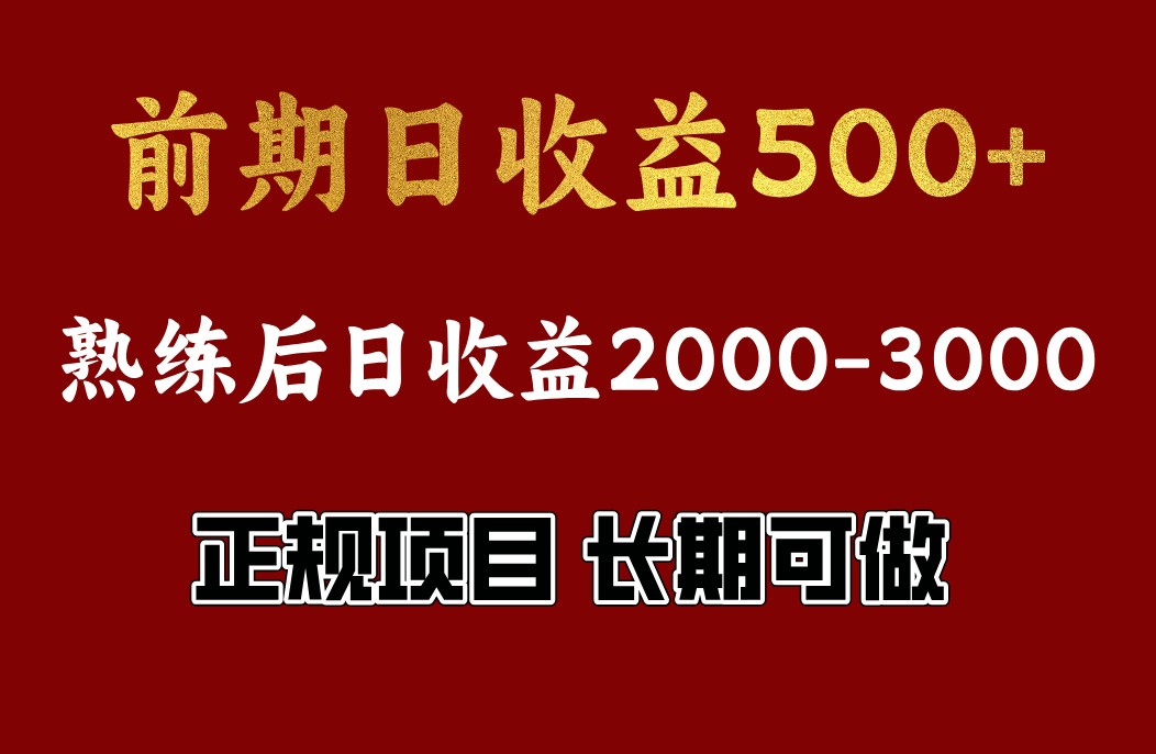 170511k338l4cl6dd4svlm.jpg
