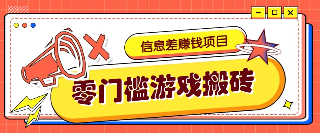 111007eckcrk54zr04kpkw.png