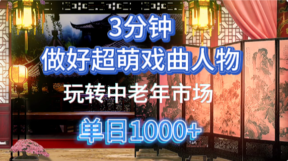182015tx1i3inunouo11ix.png