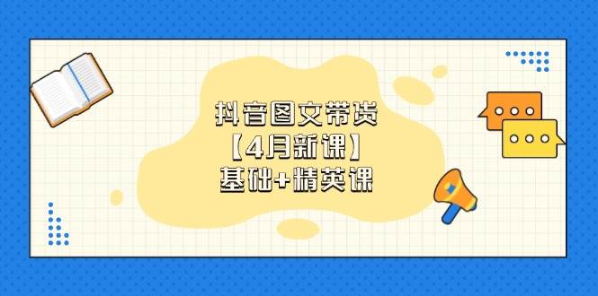 133501o8r7soqlmmmbldsl.jpg
