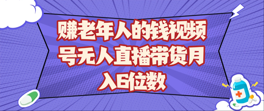 135509qyiorq60r2y024o6.png
