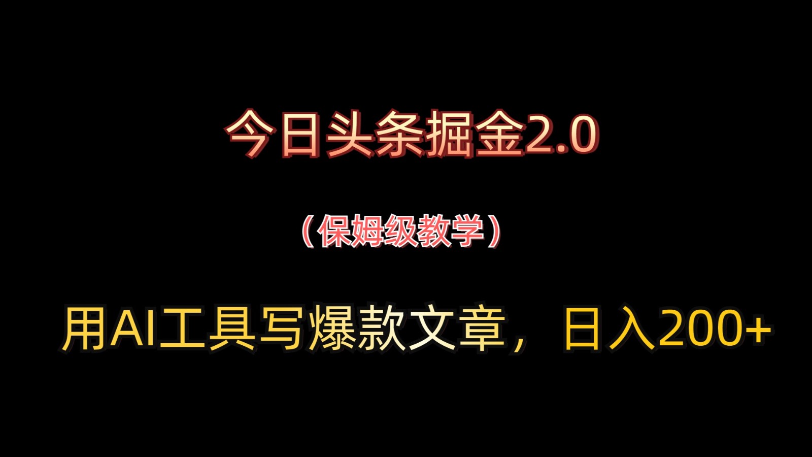164003q02o0to4wo30bxkt.jpg