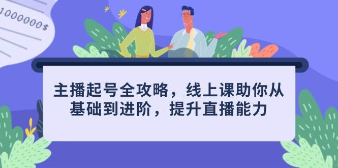 173501dotvcb74t5bbp4ti.jpg
