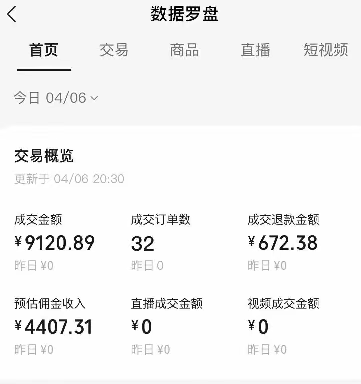 160502g5bl8685l1k6e76s.png