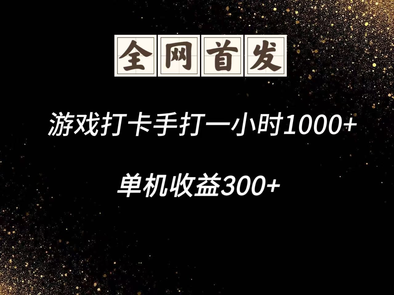 185520ytbni7b2957s6idg.jpg