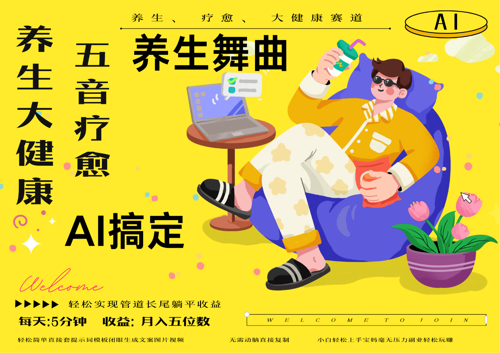 205516d7o7wbp7jjrz874y.png