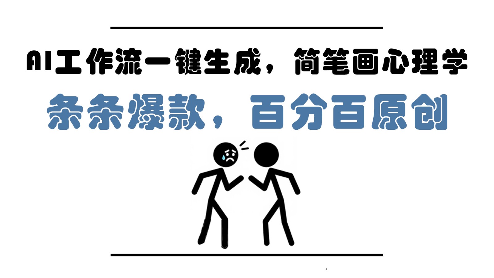 000027zm22mucb5j93imj3.jpg