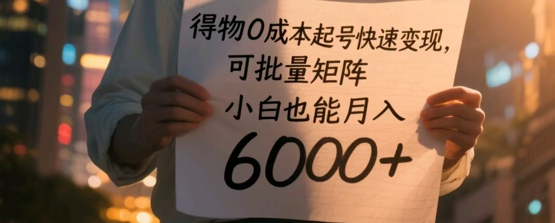 013003nk5ccp15cul0ff94.jpg