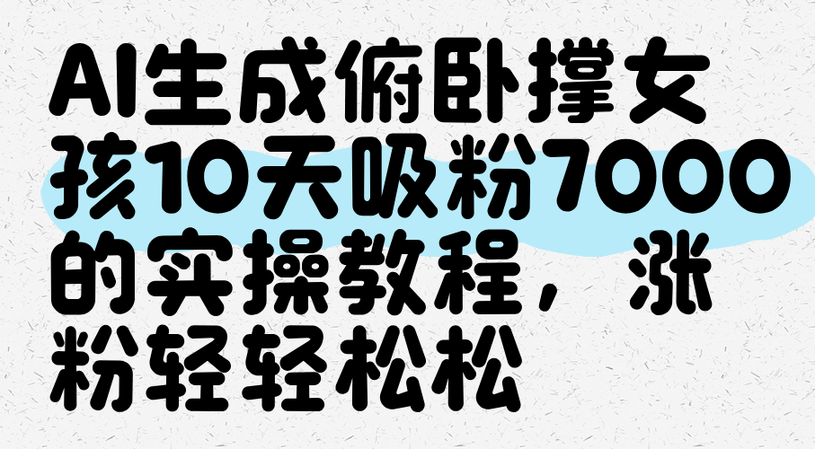 013501ozmctc5wvmt3t0mb.png