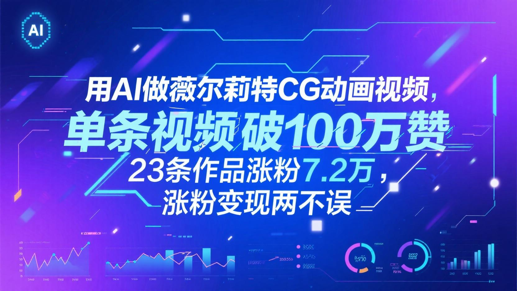 173501exu8xmmct8nhenq2.png