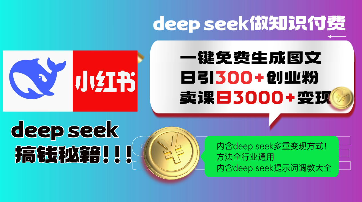 173506ytssqqsftog83ftz.png